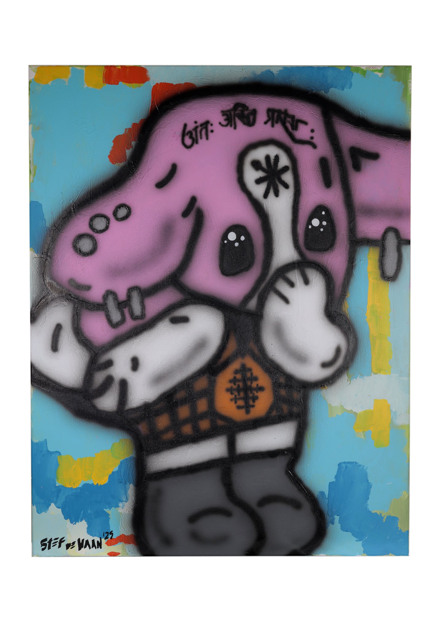 ''CUTIE PUTIE'' ART PRINT. (50x70 CM)